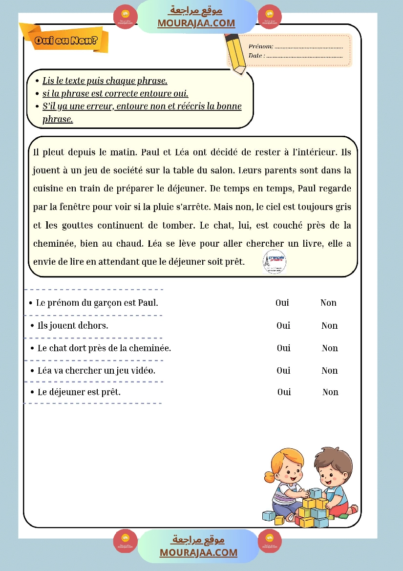 comprendre un texte
