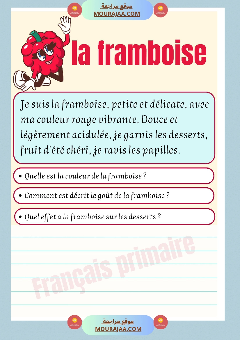 decrire les fruits et les legumes صفحة 14