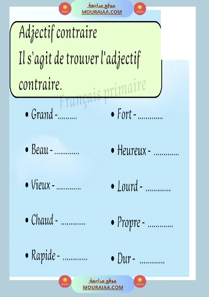 exercice adjectif contraire
