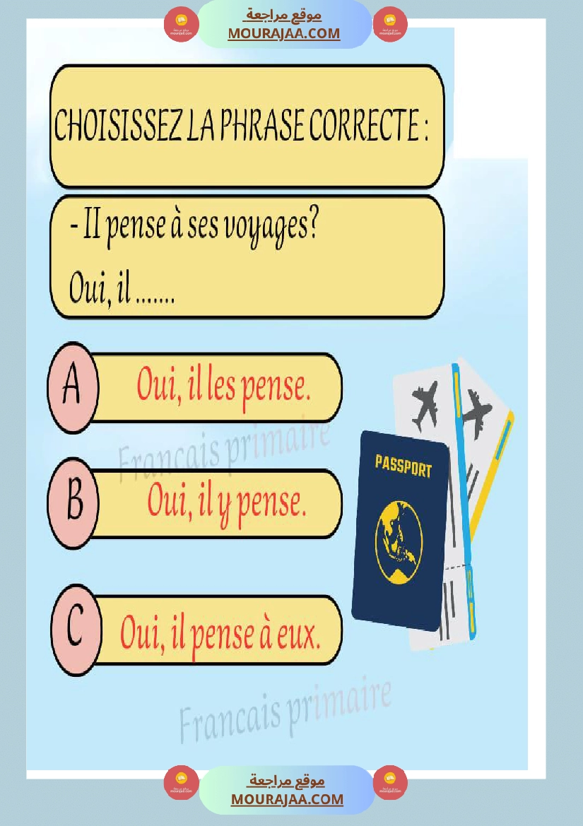 exercice grammaire genre et nombre classe ce صفحة 18