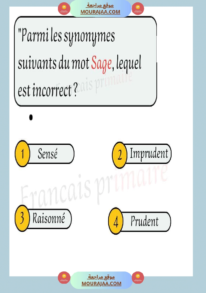 exercice sur les synonymes ce