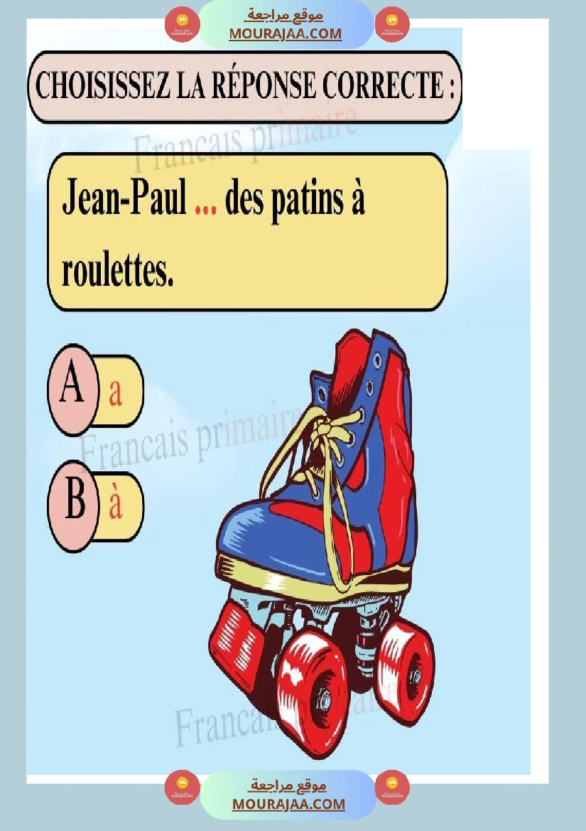 exercices sur les homophones a et à صفحة 2