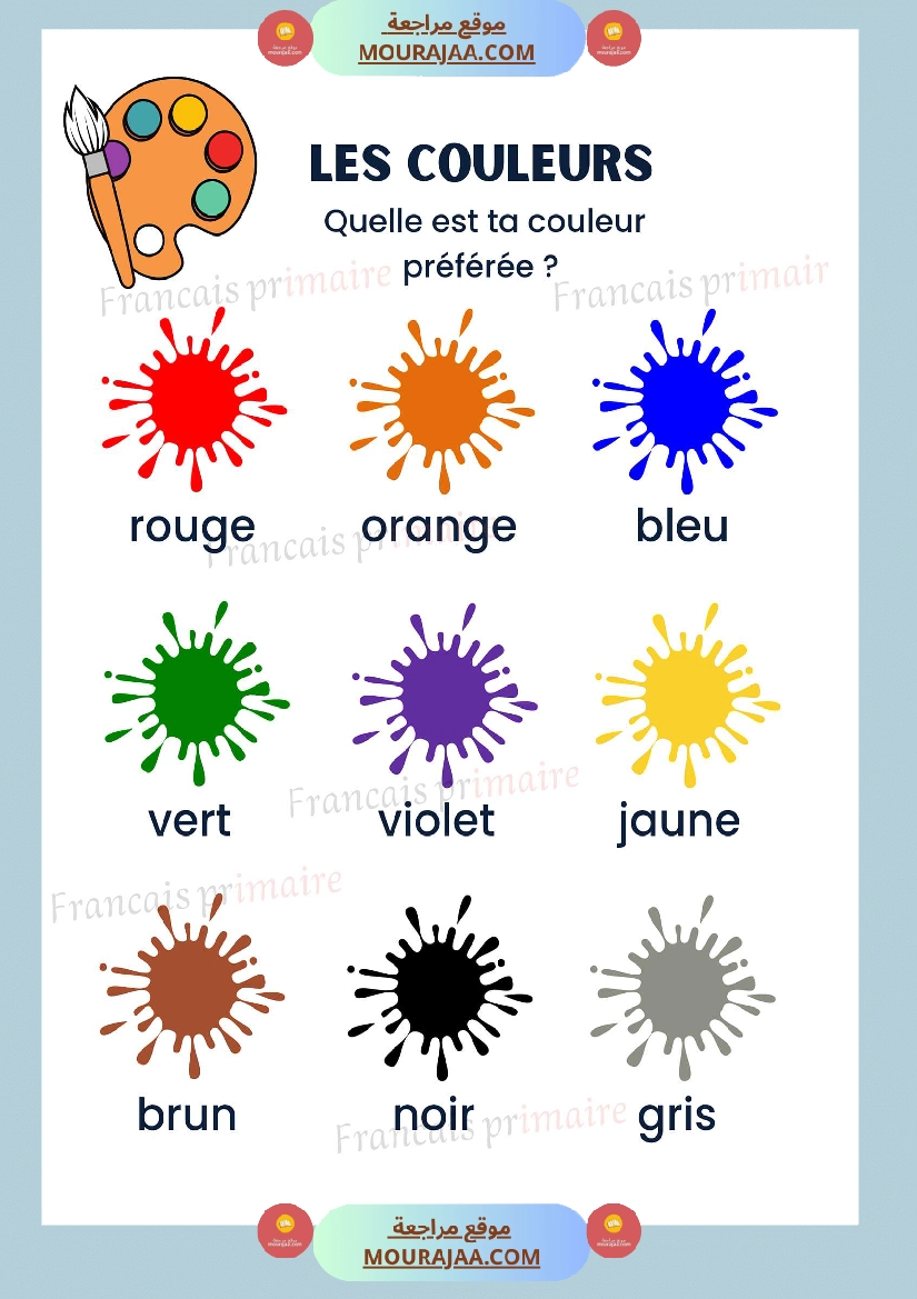 les couleurs 2