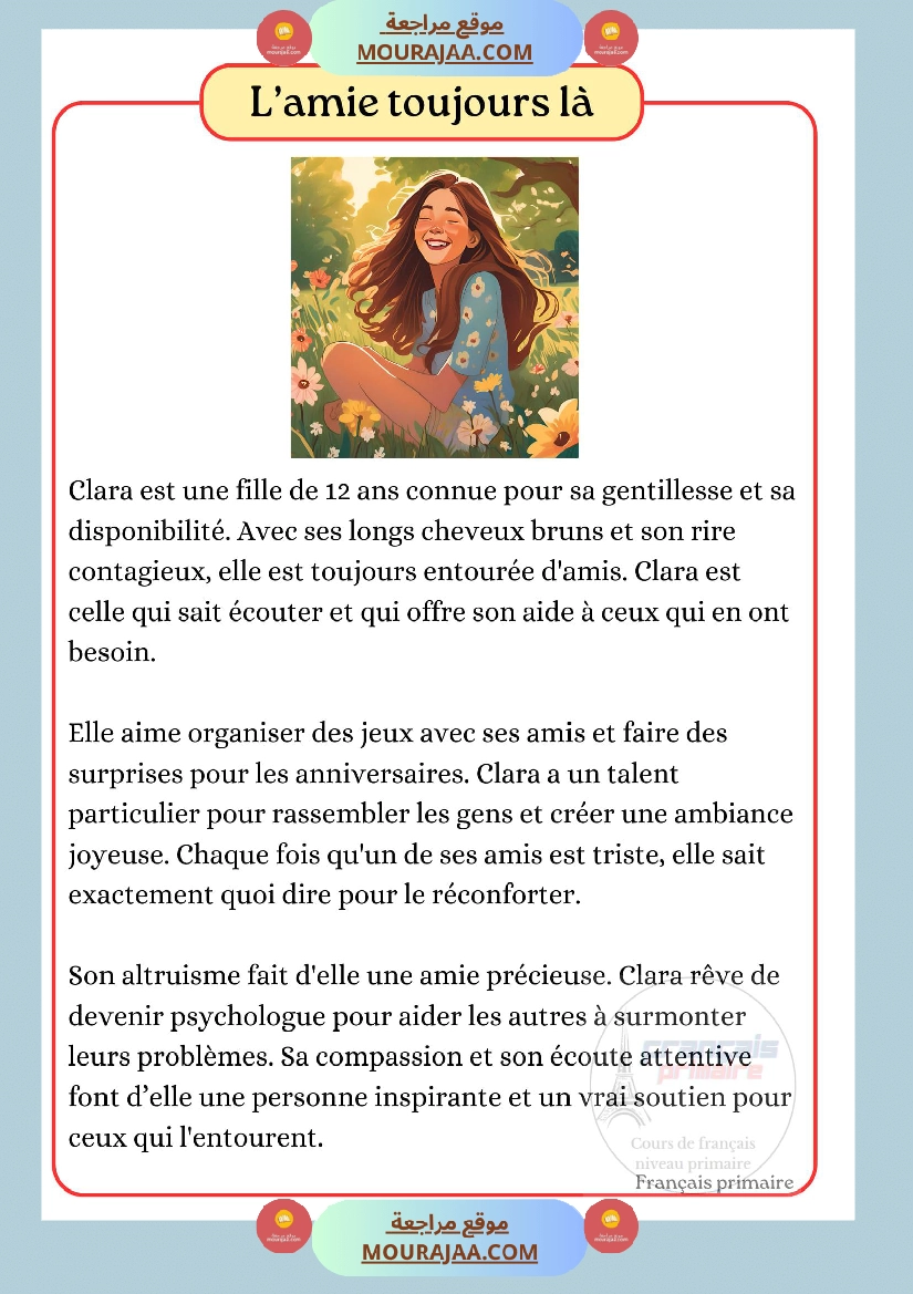 produire un texte descriptif portrait صفحة 4