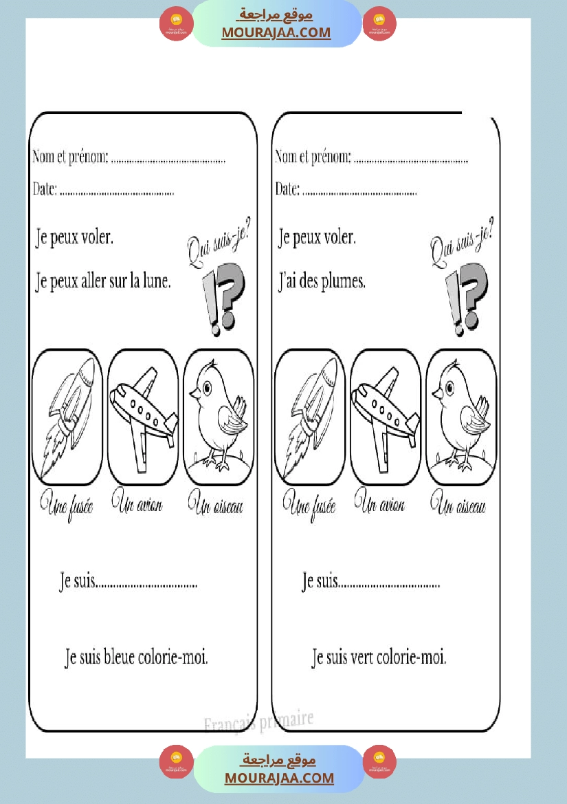 repondre avec coloriage