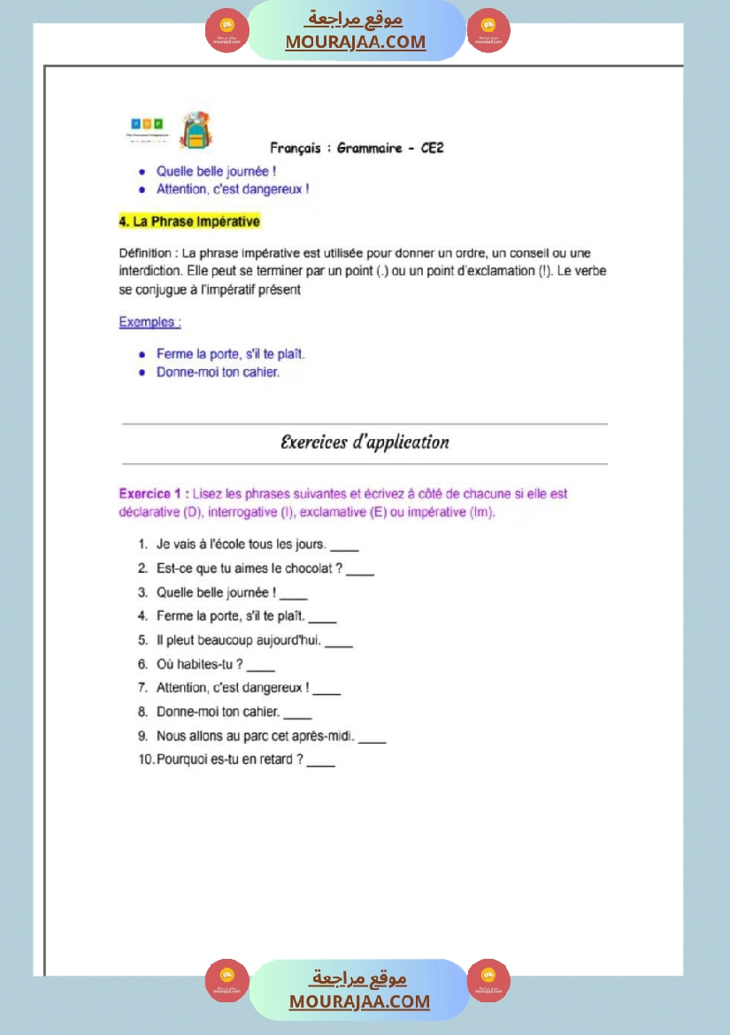 5eme annee les types de phrases lecon exercices et correction صفحة 3
