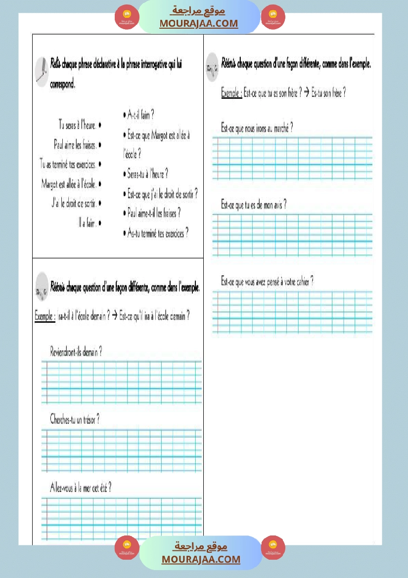 les types de phrases 5eme صفحة 2