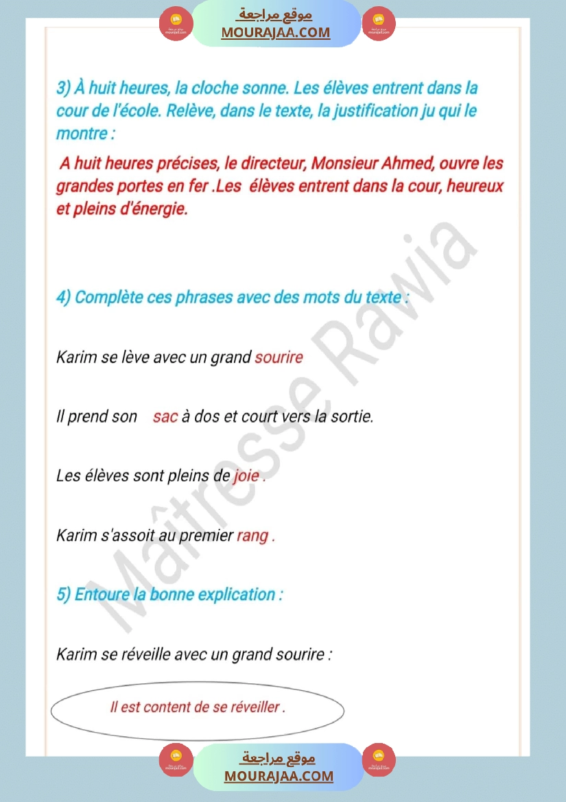 4eme annee lecture comprehension langue production 4eme la correction صفحة 4