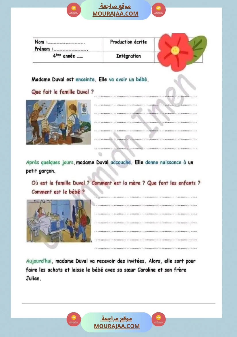 4eme annee module 2 production ecrite صفحة 2