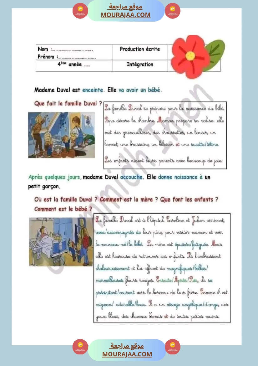 4eme annee module 2 production ecrite صفحة 6