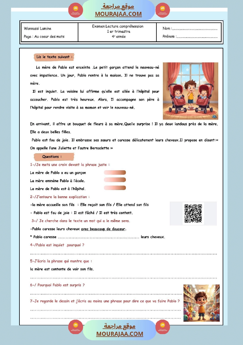 examen lecture comprehension 1ere trimestre 4eme