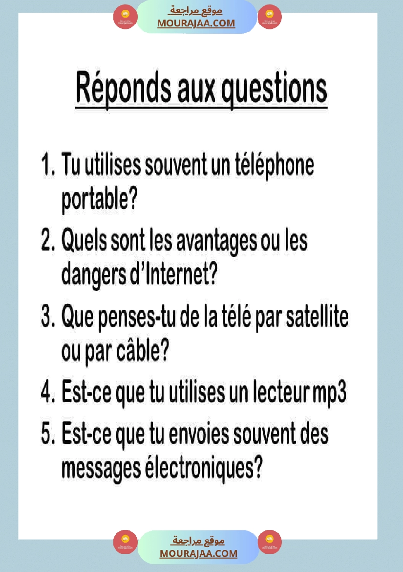 6eme annee module 2 صفحة 12