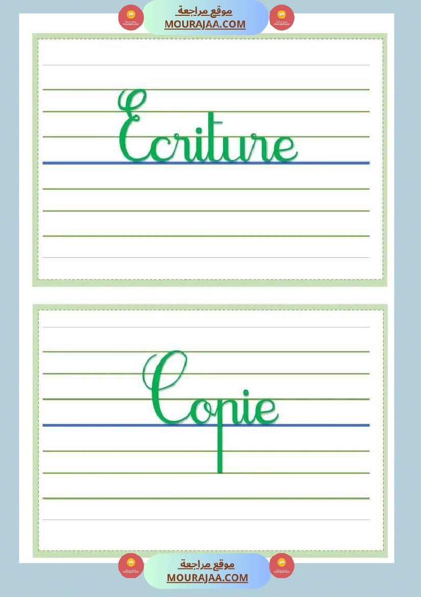 organisateurs du tableau 4eme