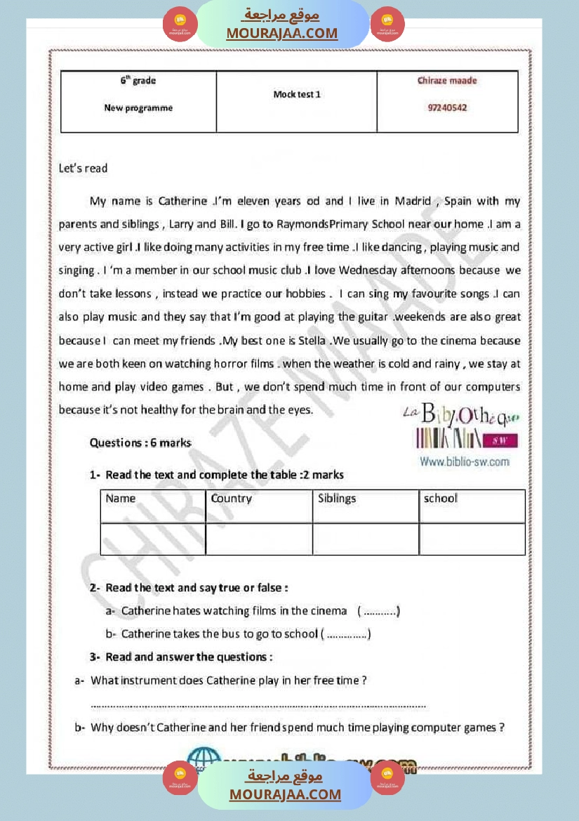 استعد لإختبارات الثلاثي الأول إليكم مناظرة تجريبية في الأنجليزية 6