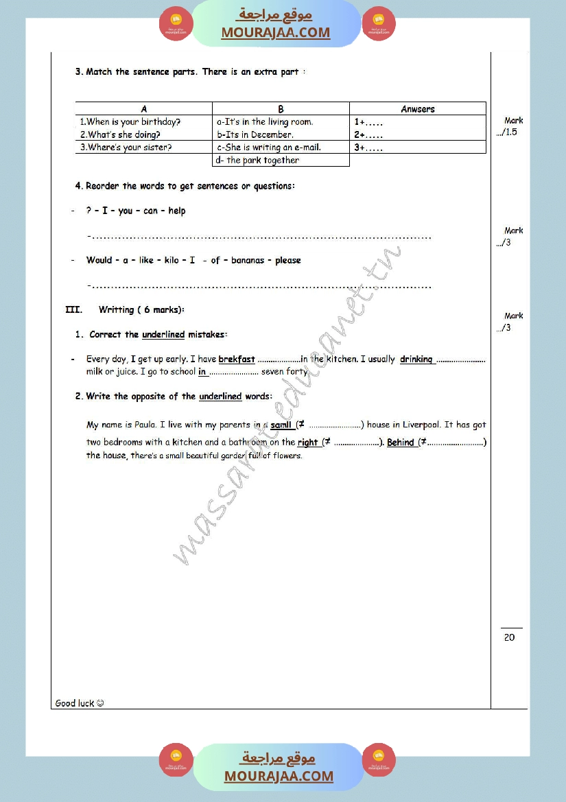 امتحانات الثلاثي الاول سنة سادسة انقليزية صفحة 16