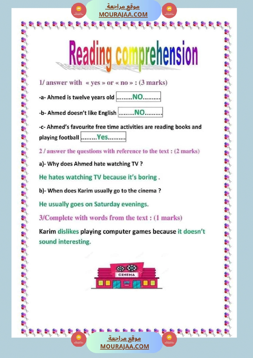 امتحانات الثلاثي الاول سنة سادسة انقليزية صفحة 5