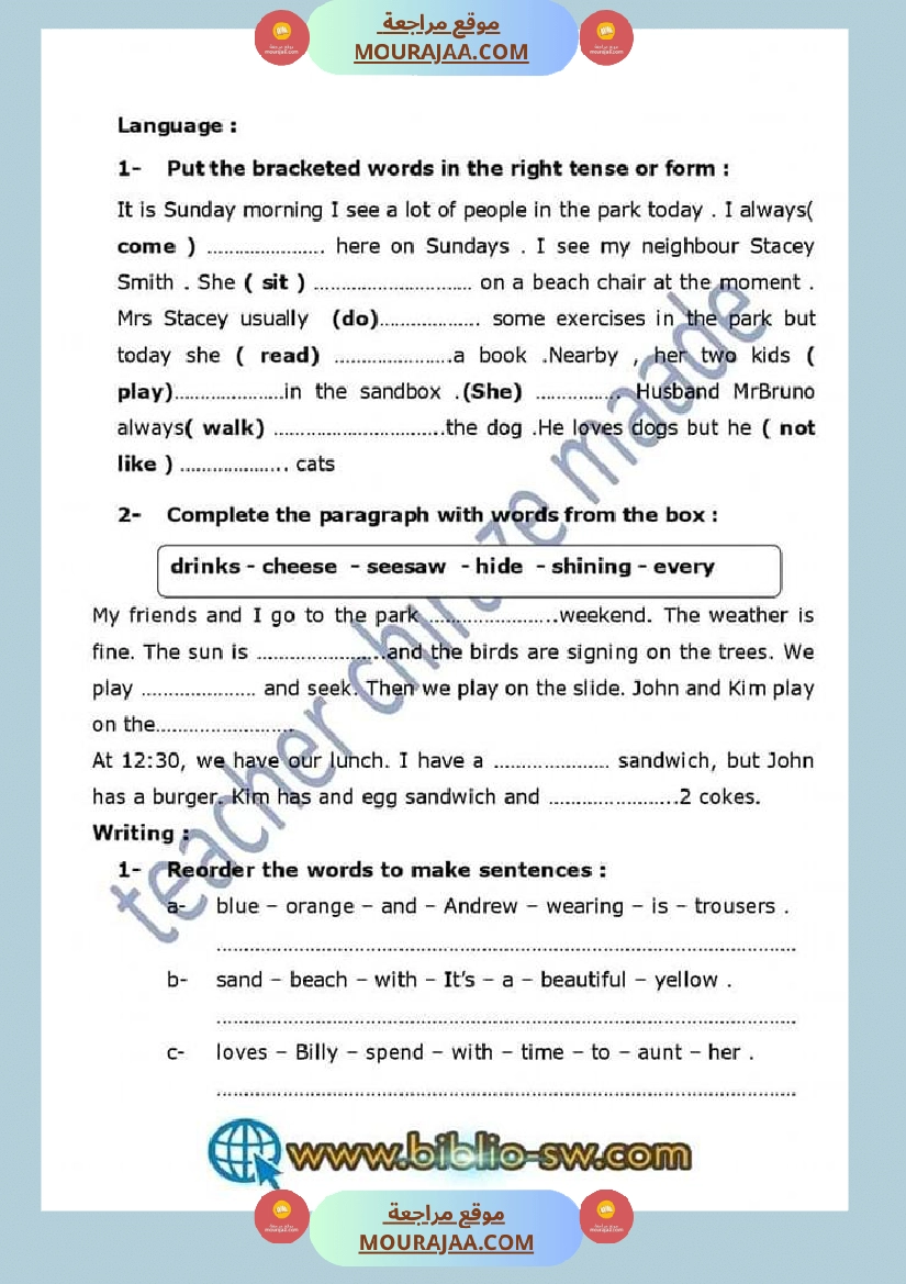 تقييم انجليزية السنة السادسة مرفقة بالاصلاح صفحة 3