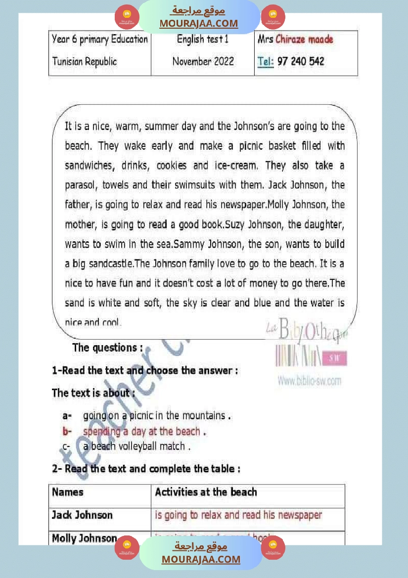 تقييم انجليزية السنة السادسة مرفقة بالاصلاح صفحة 5