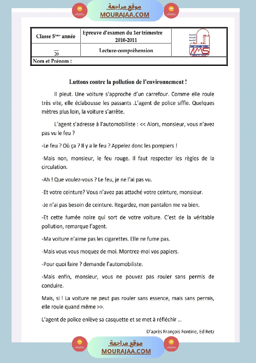 امتحانات قراءة و فهم لغة فرنسية للسنة الخامسة صفحة 11