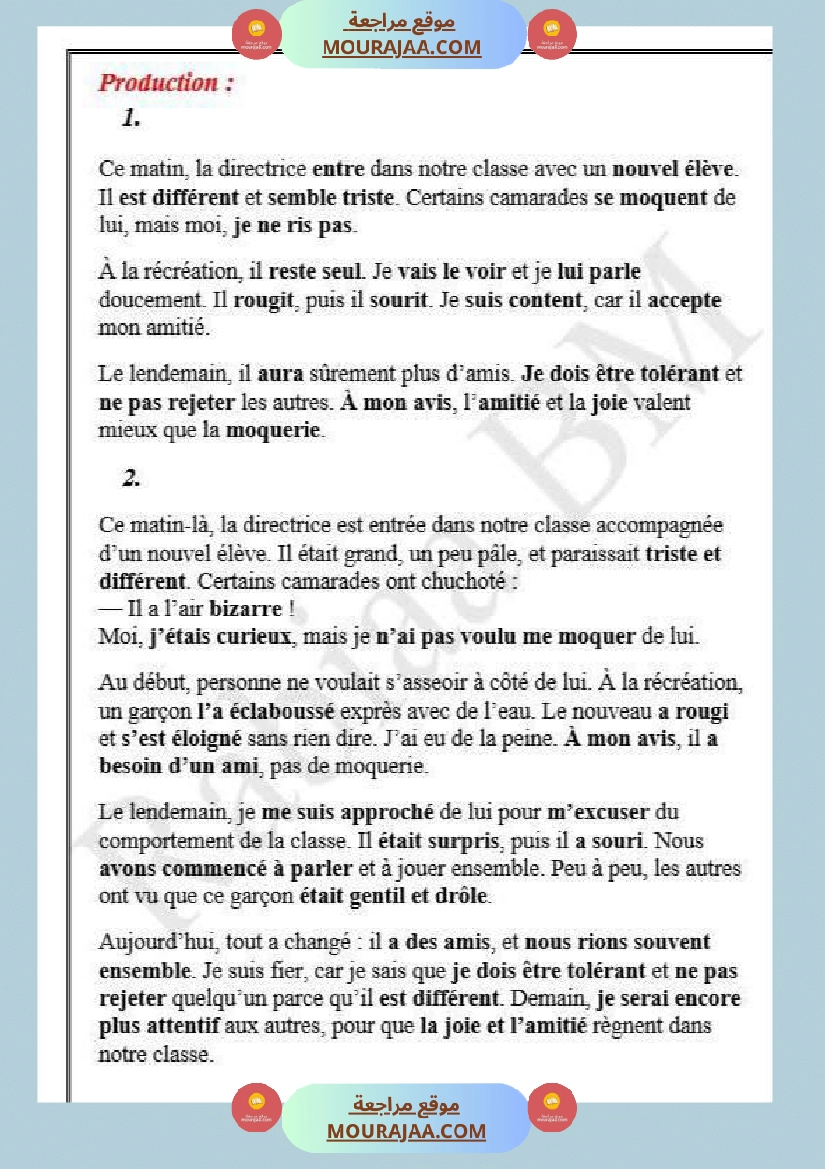 5eme annee module 2 production ecrite صفحة 2