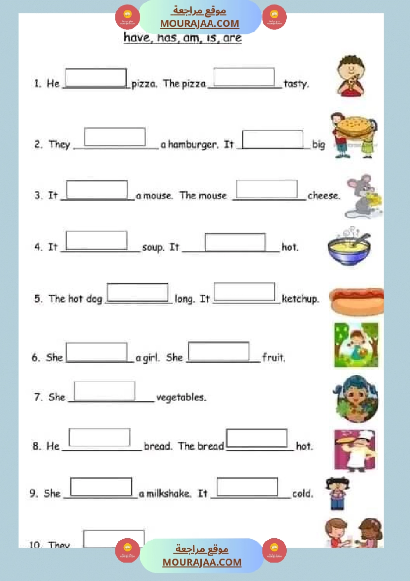 worksheets english 6eme