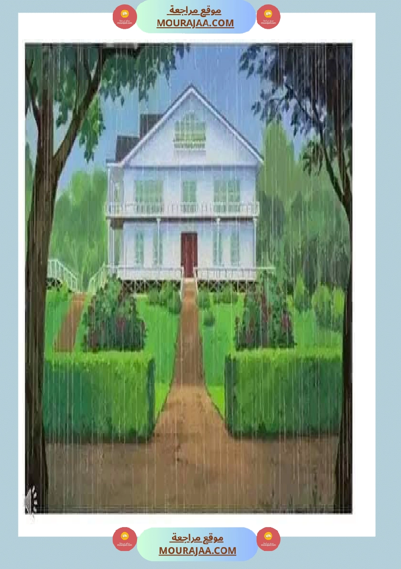 انتاج مع تواصل شفوي لأبطال السنة الاولى صفحة 8