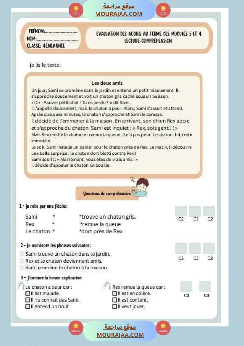 evaluation du 4eme unite 4eme annee expression ecrite