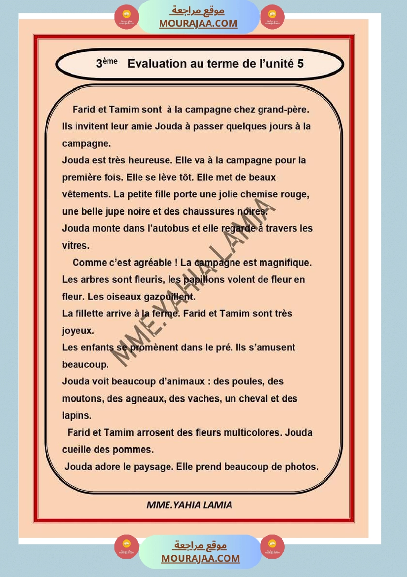 examen corrige 3eme annee