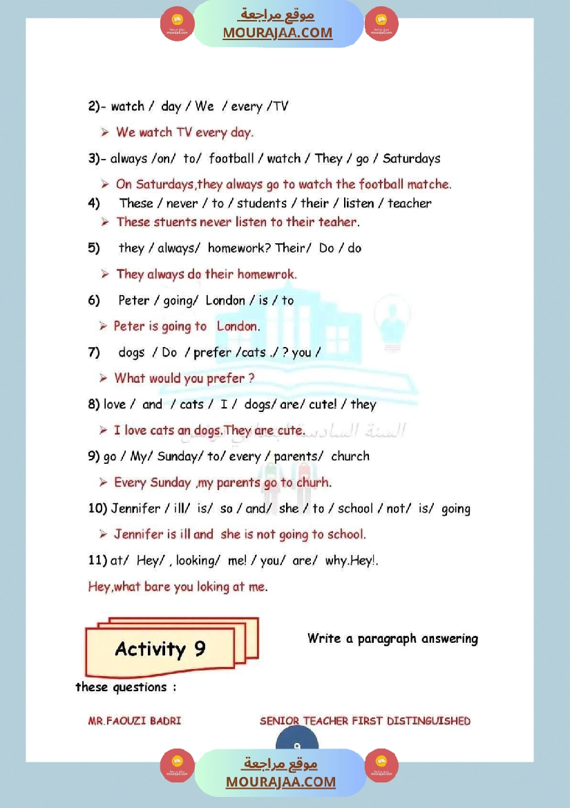 إنجليزية للسنة السادسة المحور الاول  صفحة 10