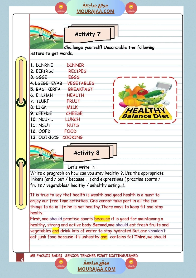 السنة السادسة المحور الثاني في الانقليزية صفحة 6