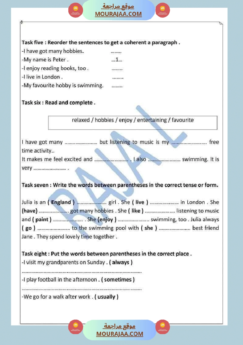 سنة السادسة انقليزية unit one صفحة 13