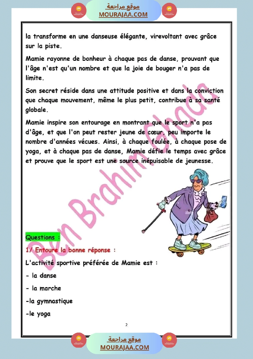 السنة الخامسة دراسة النص الوحدة الرابعة فرنسية مرفقة بالاصلاح صفحة 2