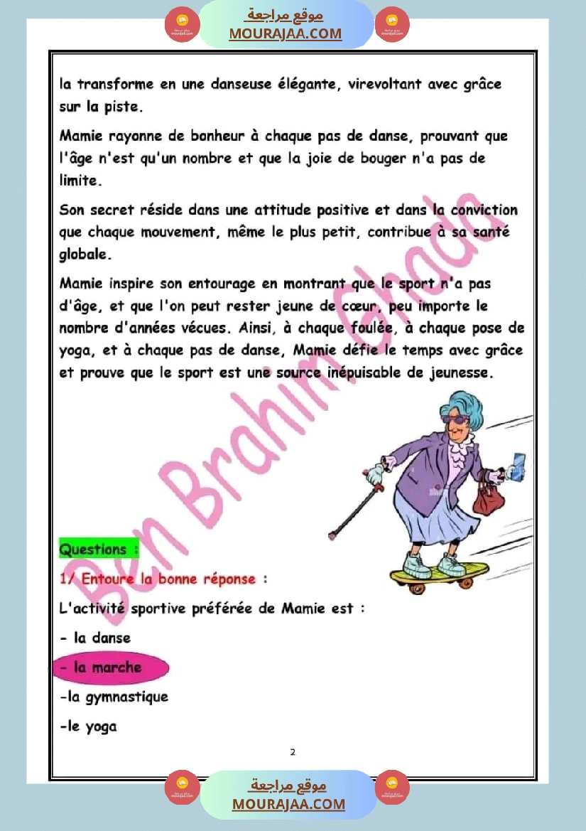 السنة الخامسة دراسة النص الوحدة الرابعة فرنسية مرفقة بالاصلاح صفحة 6