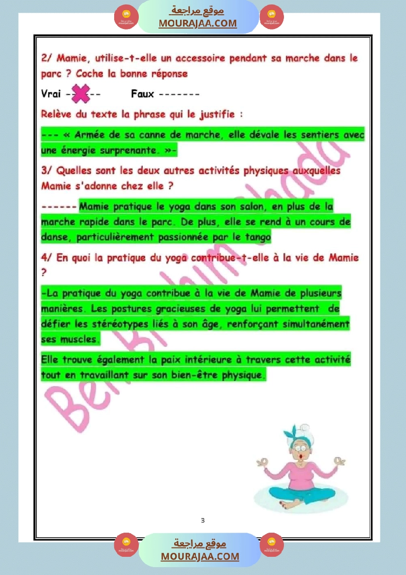 السنة الخامسة دراسة النص الوحدة الرابعة فرنسية مرفقة بالاصلاح صفحة 7