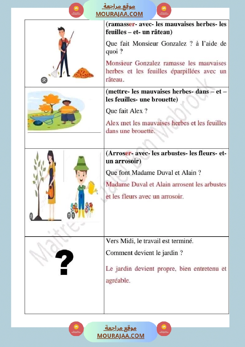 اختبار سنة رابعة ابتدائي فرنسية الثلاثي الثاني صفحة 4