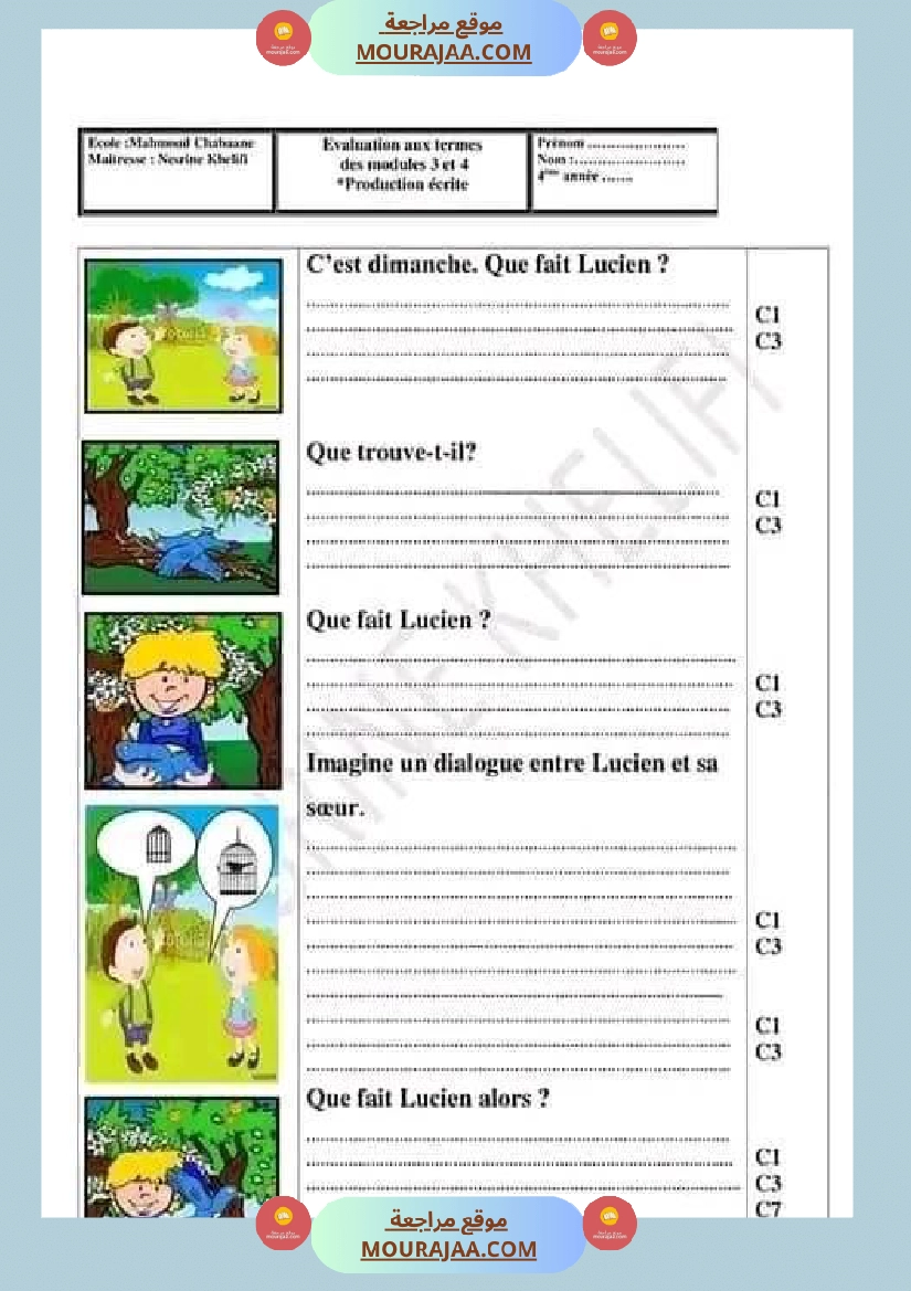 اختبار فيسنة رابعة ابتدائي فرنسية الثلاثي الثاني صفحة 2