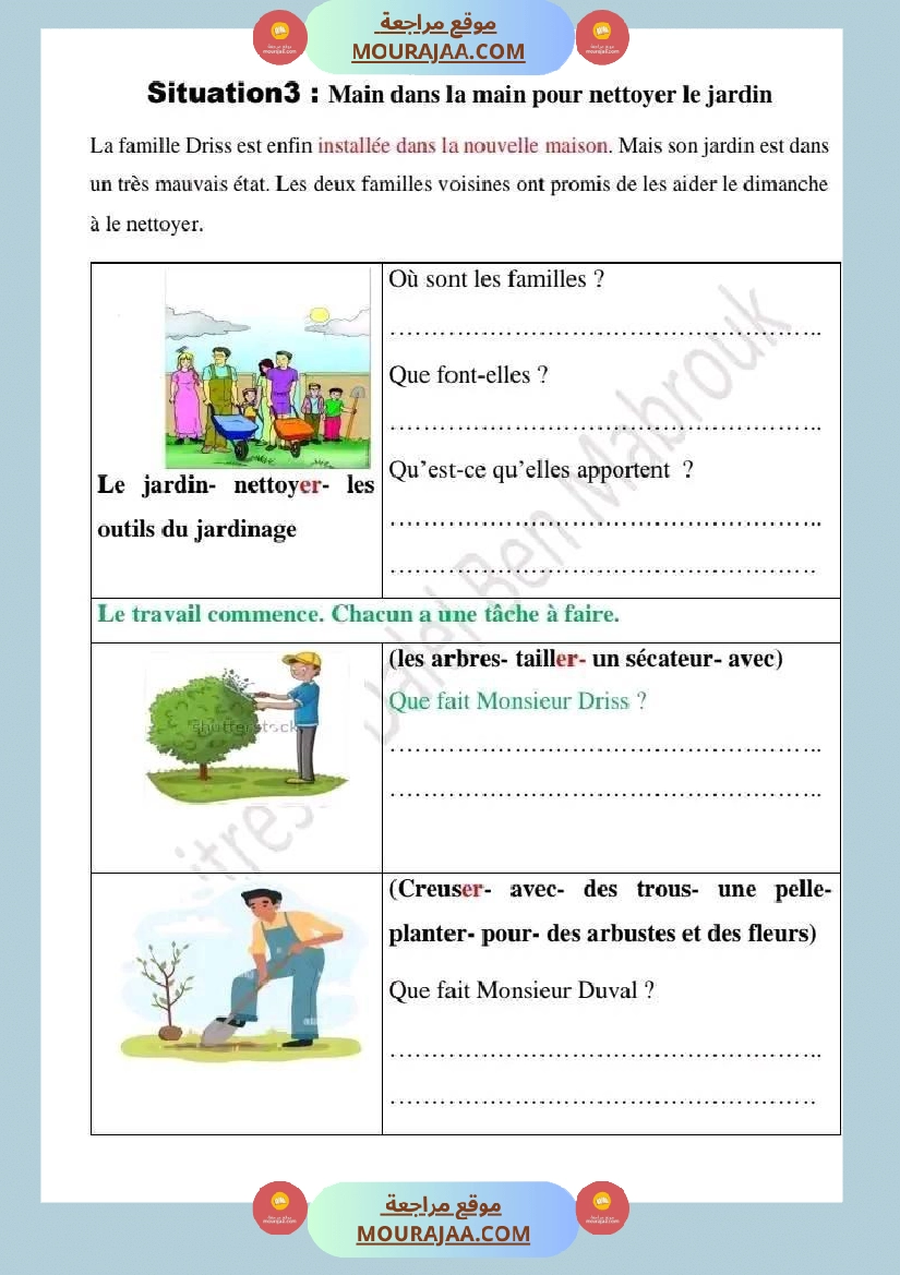 امتحان سنة رابعة ابتدائي فرنسية الثلاثي الثاني صفحة 3