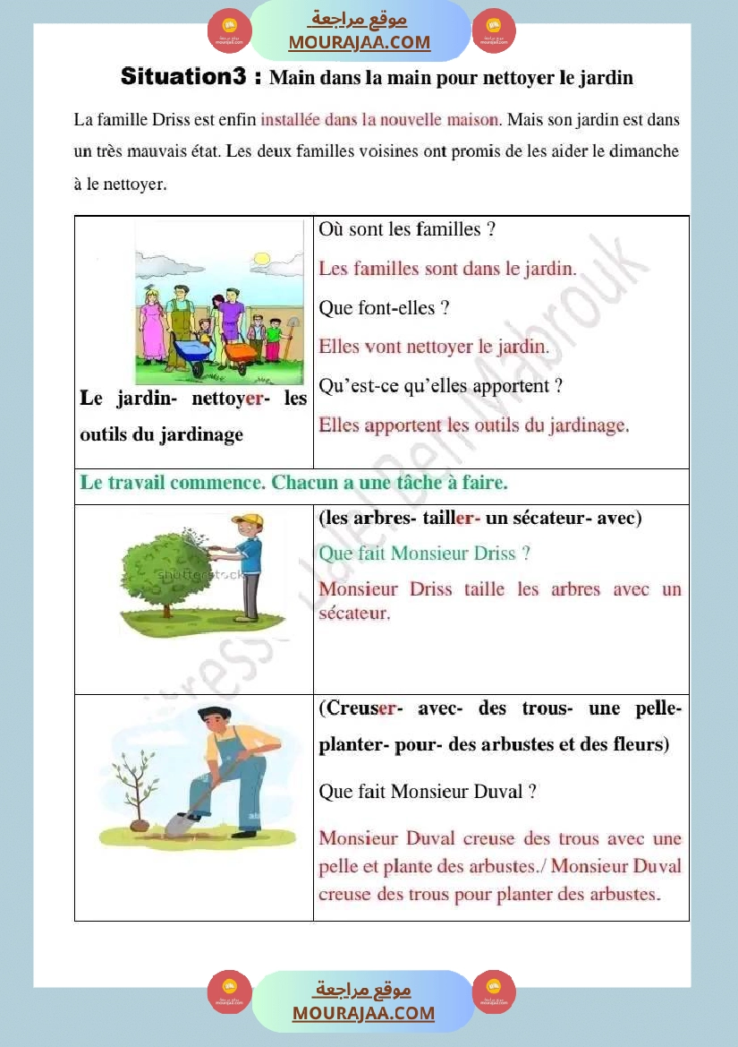 امتحان سنة رابعة ابتدائي فرنسية الثلاثي الثاني صفحة 6