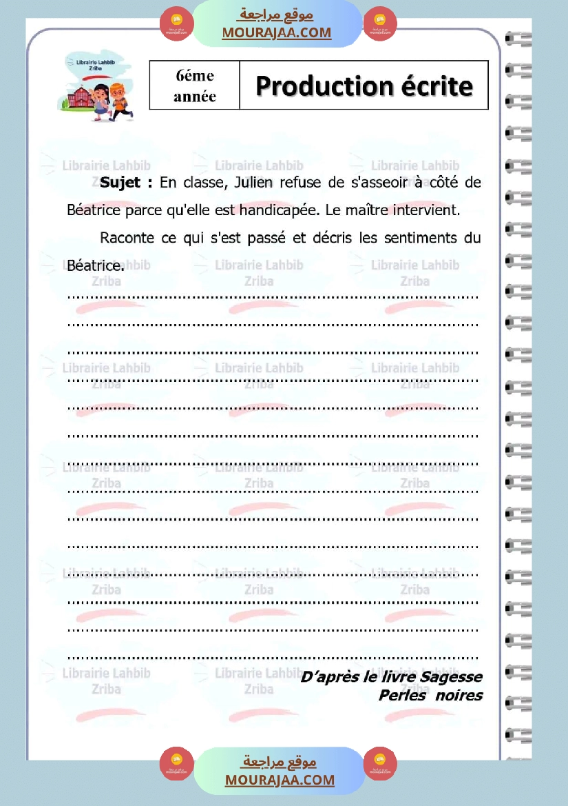 production ecrite avec correction 6eme annee