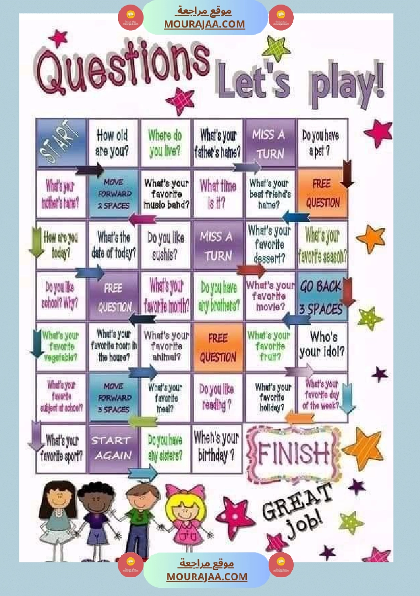 good morning english time صفحة 3