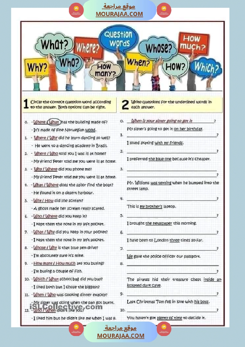 good morning english time صفحة 9