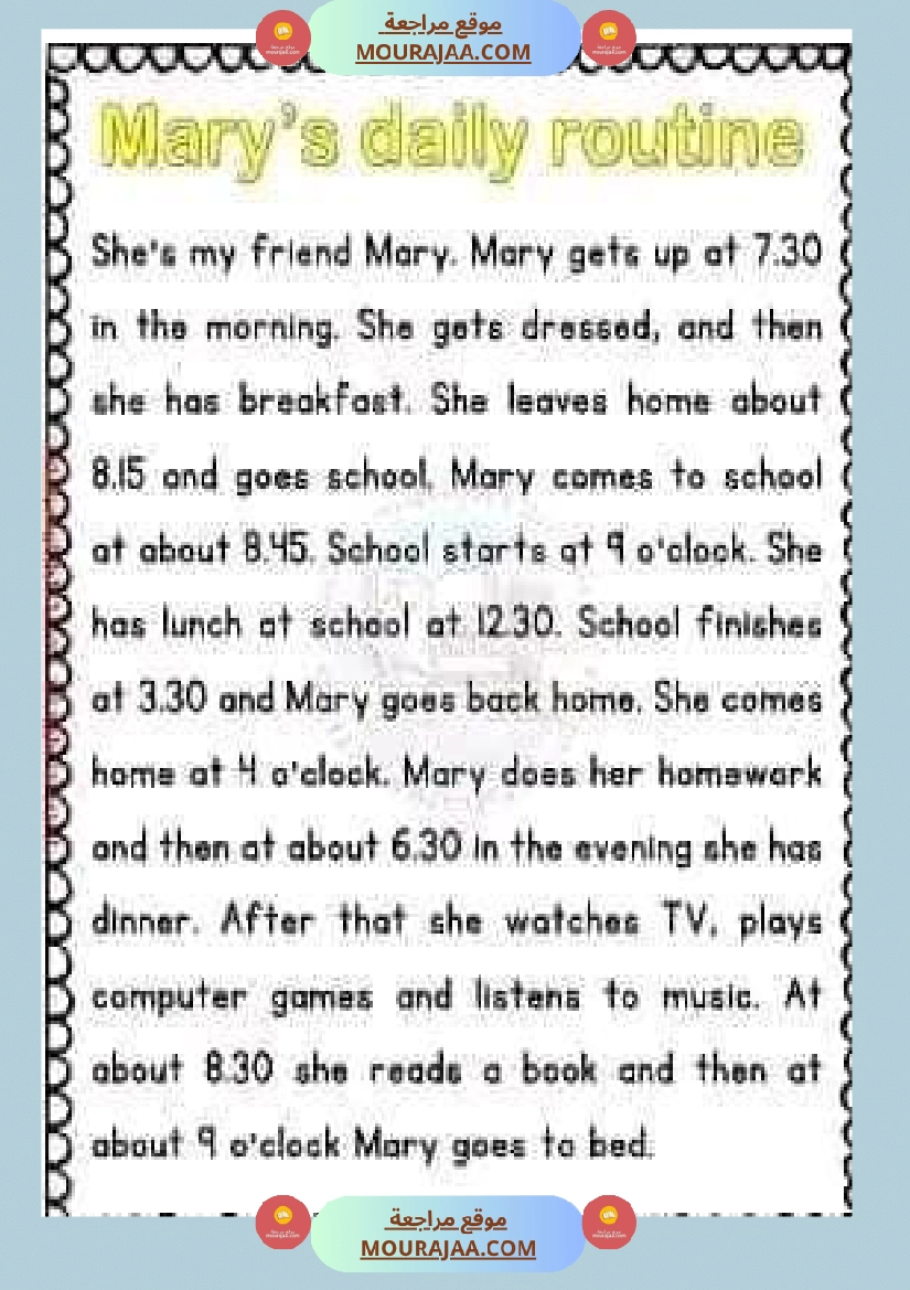 إنتاجات كتابية باللغة الأنقليزية رائعة جدا لإثراء الزاد اللغوي صفحة 6