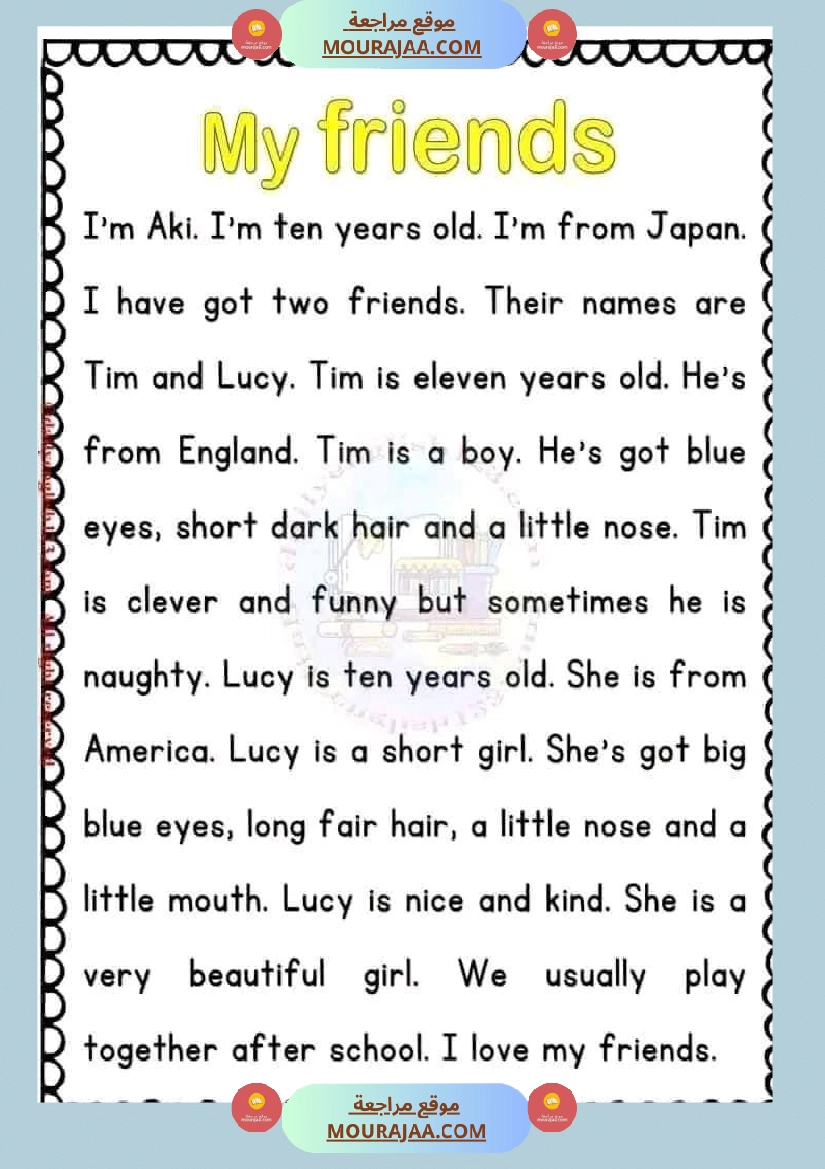 إنتاجات كتابية باللغة الأنقليزية رائعة جدا لإثراء الزاد اللغوي صفحة 9