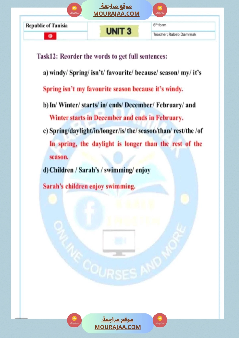 سنة سادسة انڨليزية مع الاصلاح ثلاثي 2 صفحة 11