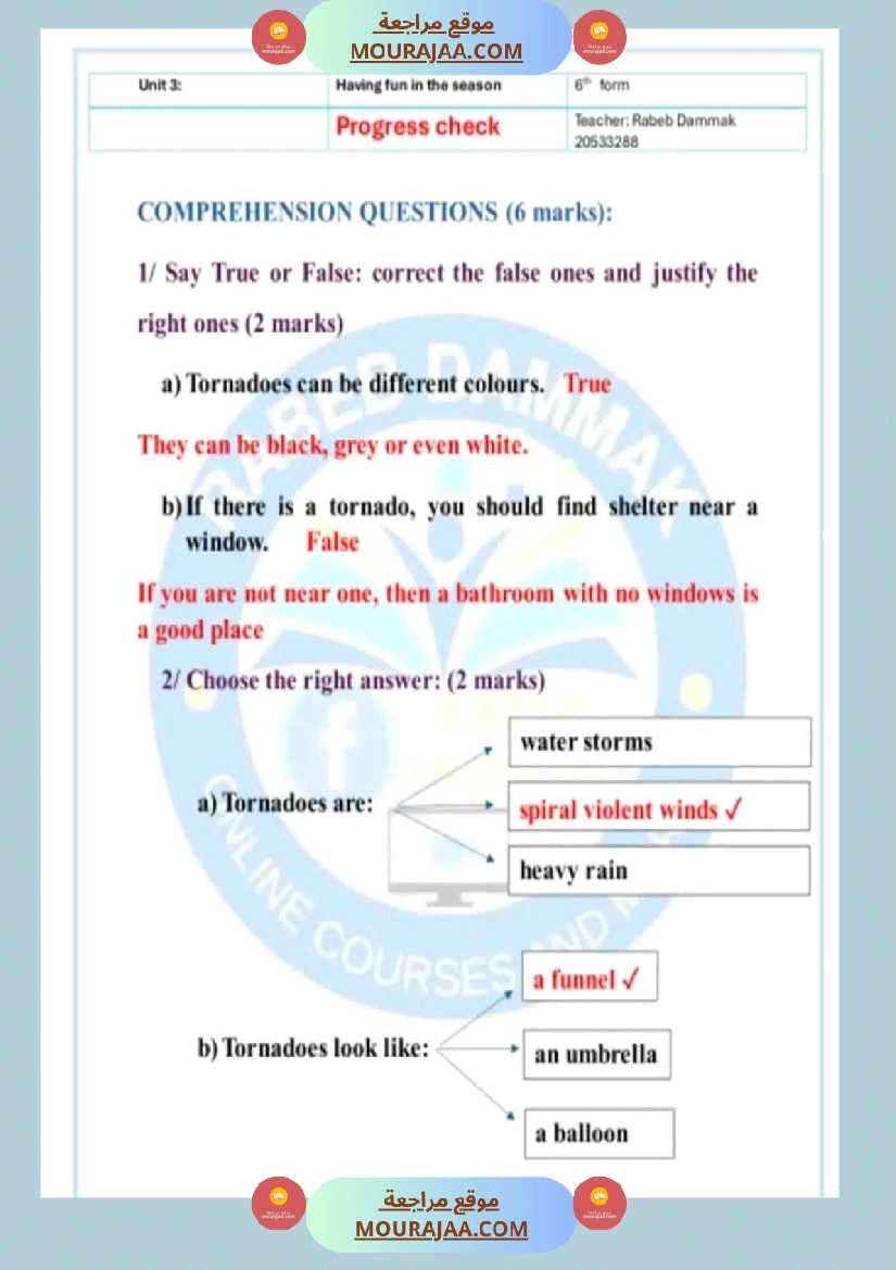 سنة سادسة انڨليزية مع الاصلاح ثلاثي 2 صفحة 14