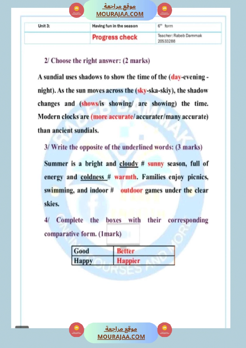 سنة سادسة انڨليزية مع الاصلاح ثلاثي 2 صفحة 19