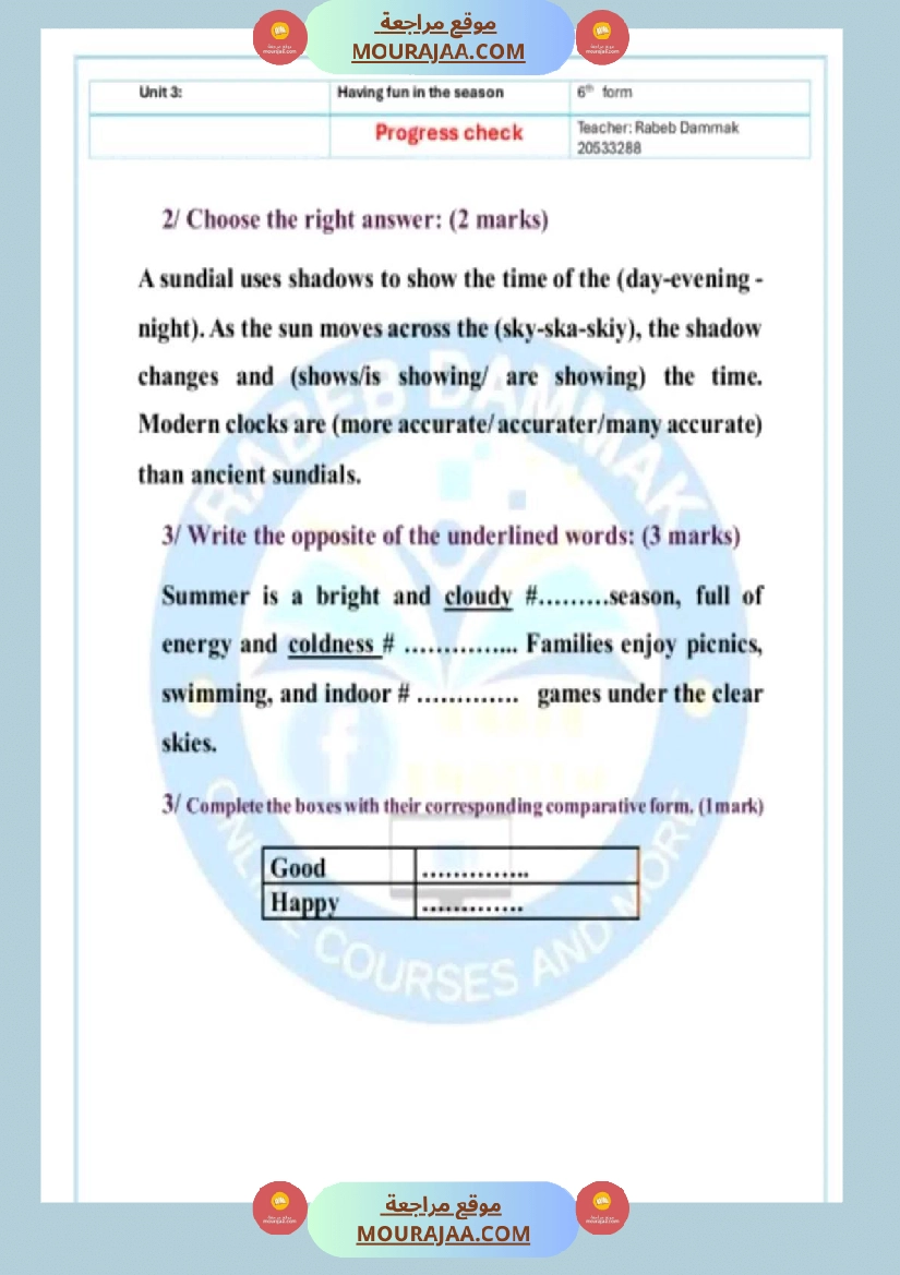 سنة سادسة انڨليزية مع الاصلاح ثلاثي 2 صفحة 8