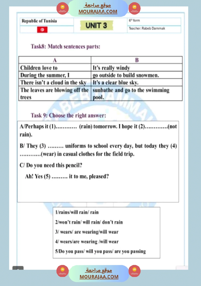 سنة سادسة انڨليزية مع الاصلاح ثلاثي 2 صفحة 9