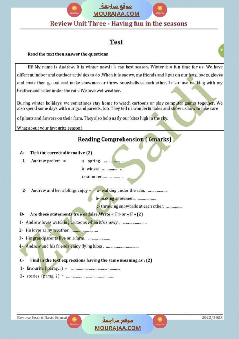 مراجعة و إمتحانات في مادة اللغة الإنقليزية لعباقرة السنة السادسة صفحة 16