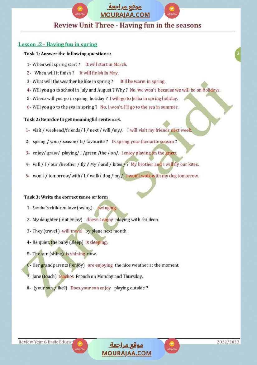 مراجعة و إمتحانات في مادة اللغة الإنقليزية لعباقرة السنة السادسة صفحة 20